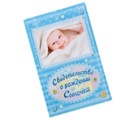 Открытки, альбомы, обложки