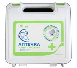 Аптечка первой помощи