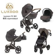 LUXMOM Коляска 3 в 1 F5